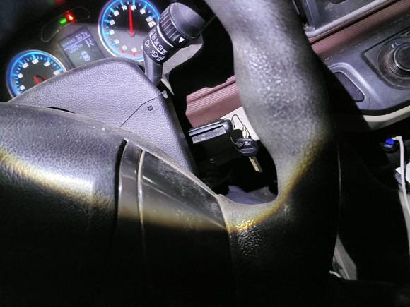 [杭州·浙A] 二手东风风行菱智M5EV2020款 舒适型 9座