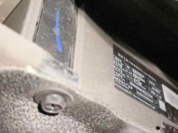 [杭州·浙A] 二手比亚迪宋Pro新能源2023款 冠军版 DM-i 71KM超越型