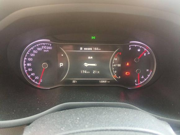 [南京·苏A] 二手起亚智跑2018款 2.0L 自动智享豪华版 国V