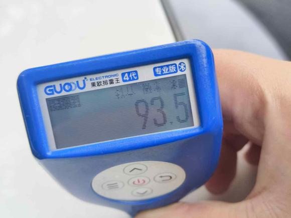 [湖州·浙E] 二手大众桑塔纳2015款 浩纳 1.6L 手动舒适型