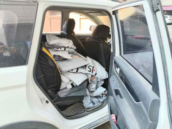 [上海·沪C] 二手东风风行风行SX62019款 1.6L 手动豪华型 国VI