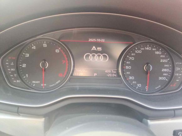 [南通·苏F] 二手奥迪奥迪A52017款 Coupe 40 TFSI 时尚型