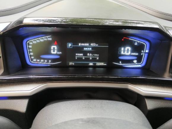 [上海·沪D] 二手现代库斯途2022款 270TGDi 智爱旗舰版 TOP