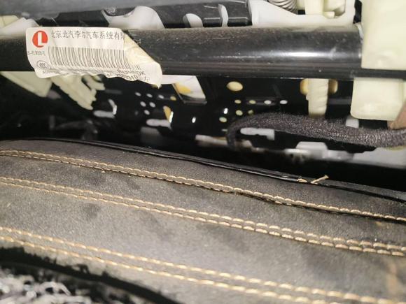 [青岛·鲁B] 二手奔驰奔驰C级2017款 C 200 L 运动版