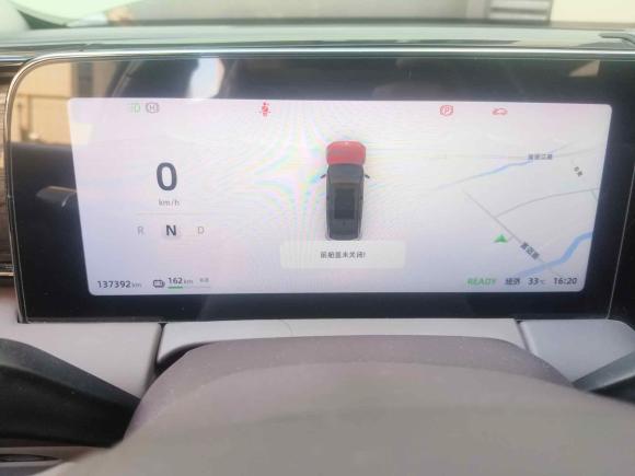 [上海·沪A] 二手零跑汽车零跑C112021款 豪华版