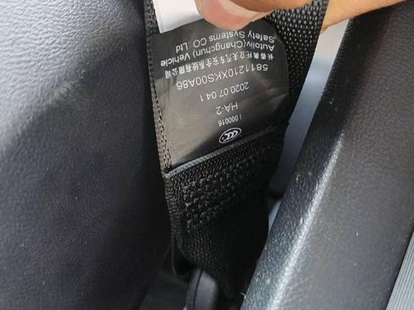 [广州·粤A] 二手魏牌魏牌 VV62021款 2.0T 两驱智享+