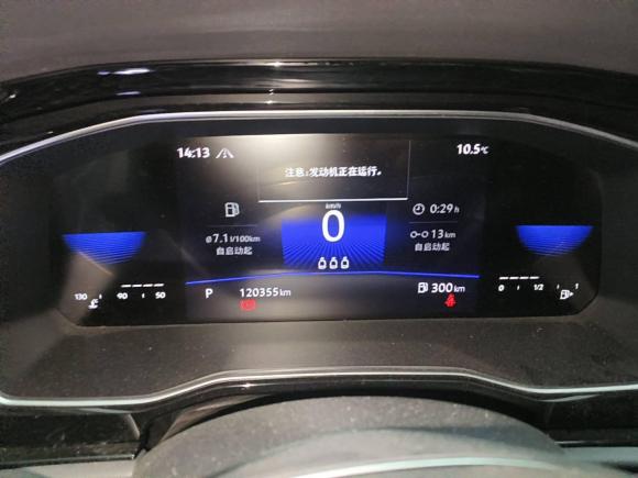 [合肥·皖A] 二手大众速腾2021款 280TSI DSG舒适智联版