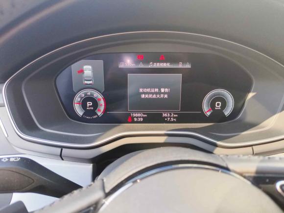 [苏州·苏U] 二手奥迪奥迪A4L2020款 40 TFSI 时尚动感型