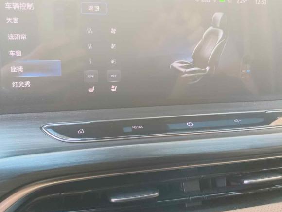 [上海·沪J] 二手别克别克GL82020款 ES陆尊 653T 旗舰型