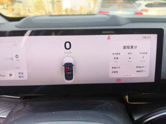 [杭州·浙A] 二手吉利几何吉利几何G62022款 620 新趣型