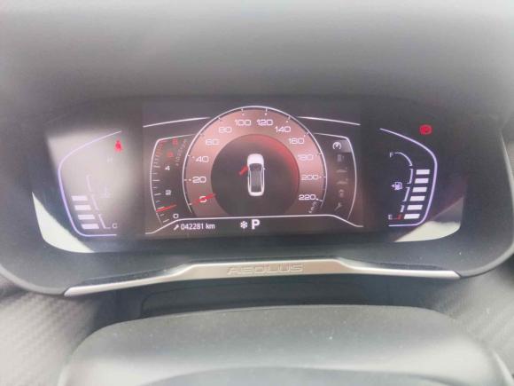 [义乌·贵G] 二手东风风神奕炫2020款 230T 自动炫悦赛道版