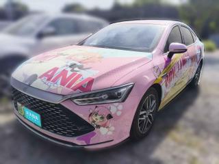 比亚迪秦PLUS2021款 DM-i 55KM 旗舰型「佛山二手车」「天天拍车」