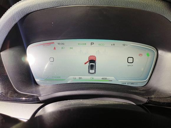 [武汉·鄂A] 二手比亚迪宋PLUS新能源2023款 冠军版 EV 520KM 尊贵型