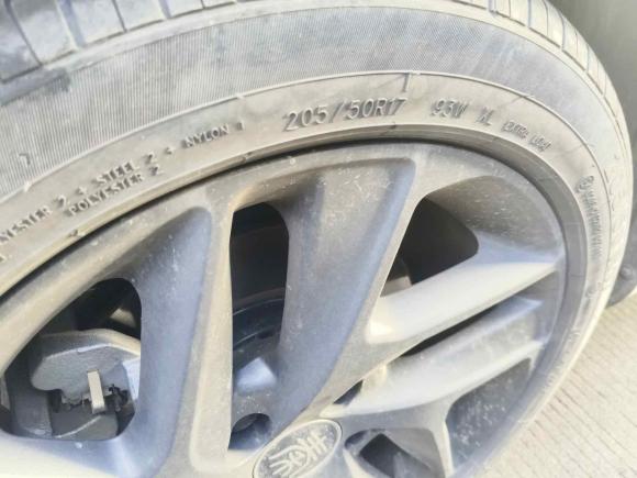 [深圳·粤B] 二手比亚迪秦新能源2019款 高续航版 豪华型