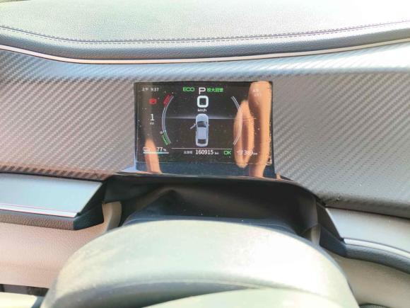 [无锡·苏B] 二手比亚迪秦PLUS2021款 EV 500KM 豪华型