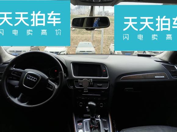 [合肥·皖A] 二手奥迪奥迪Q52012款 2.0TFSI 豪华型