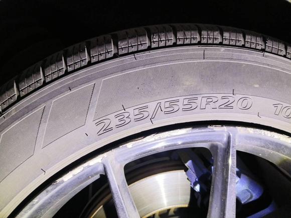 [上海·苏C] 二手魏牌魏牌 VV72017款 2.0T 旗舰型