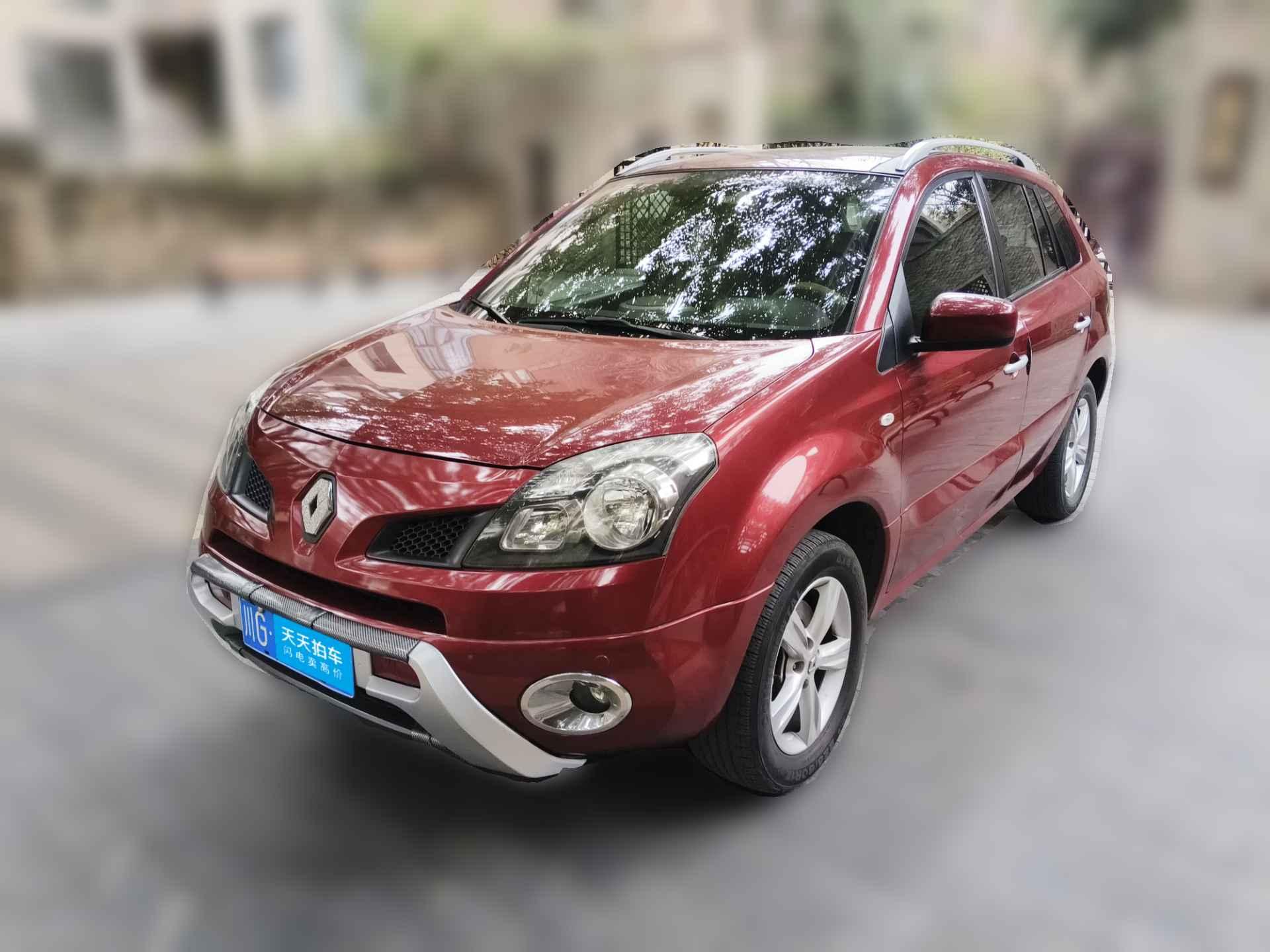 [成都·川G] 雷诺科雷傲2009款 2.5L 两驱舒适型