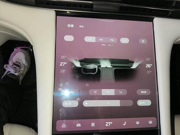 [武汉·鄂A] 二手智己汽车智己LS72023款 90kWh Elite后驱版