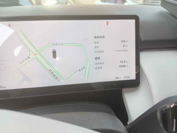 [无锡·苏B] 二手小鹏小鹏P7+2024款 长续航 Max