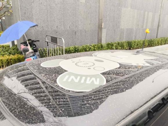 [杭州·浙A] 二手MINIMINI2016款 2.0T COOPER S 先锋派