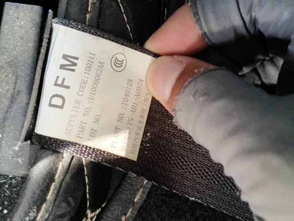 [嘉兴·浙F] 二手东风风神东风风神E702021款 改款三 500 超享版