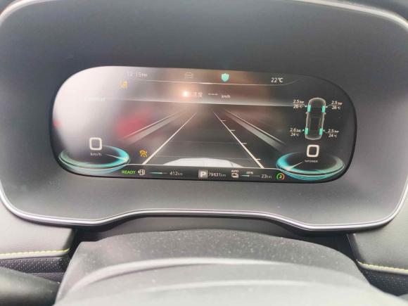 [上海·沪A] 二手荣威荣威RX5新能源2020款 ePLUS 国潮荣麟旗舰版