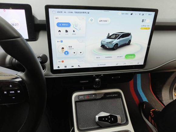 [合肥·皖A] 二手合创汽车合创Z032022款 510km 潮酷版 160kW 61.13kWh