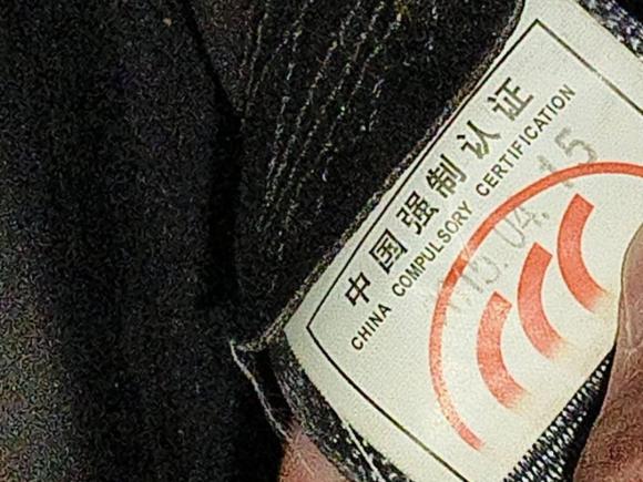 [南通·苏F] 二手现代名图2014款 1.8L 自动智能型GLS