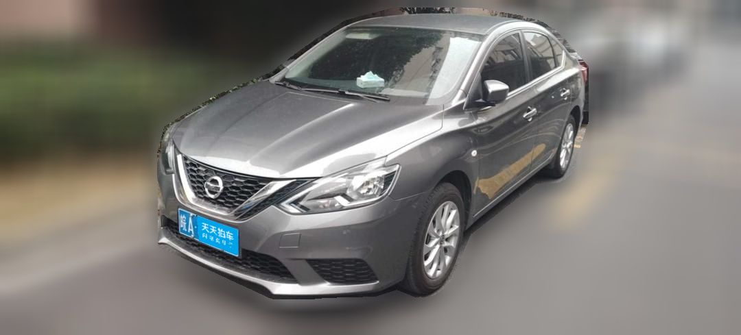 [芜湖·皖A] 日产轩逸2024款 改款三 经典 1.6XE CVT舒适版