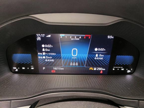 [杭州·浙E] 二手斯柯达柯珞克2023款 TSI280 奢享版