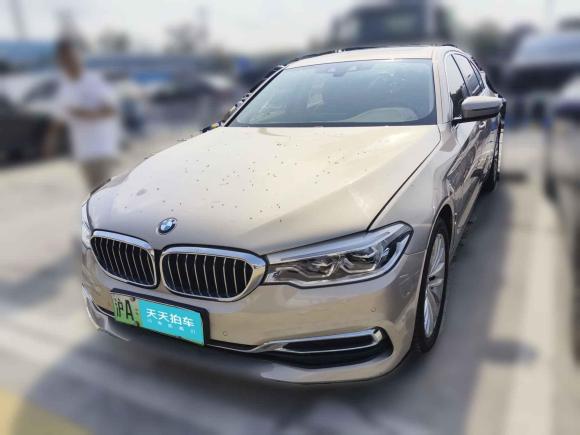 宝马宝马5系新能源2019款 改款 530Le 豪华套装「上海二手车」「天天拍车」