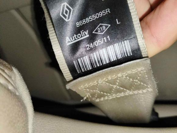 [常州·苏D] 二手雷诺纬度2011款 2.5L 自动豪华导航版