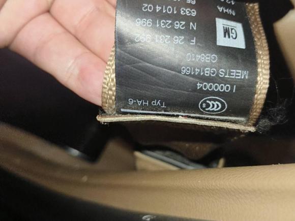 [宁波·浙B] 二手别克别克GL82017款 ES 28T 豪华型 国V