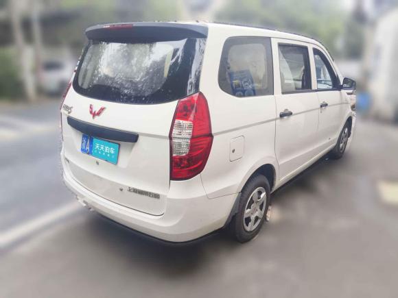 [杭州·浙A] 二手五菱汽车五菱宏光2020款 1.2L S基本型国VI LSI