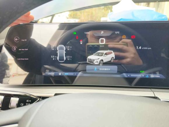 [上海·沪C] 二手奇瑞瑞虎8 PRO2024款 冠军版 290T 两驱闪耀版 7座