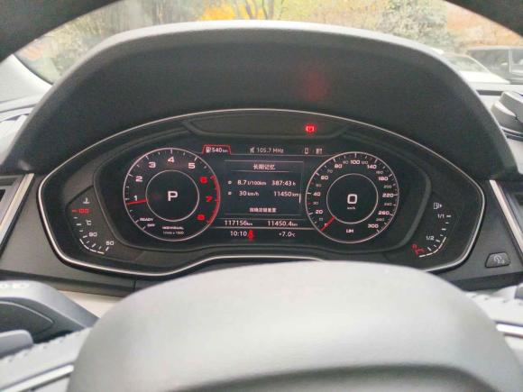 [上海·沪A] 二手奥迪奥迪Q5L2018款 40 TFSI 荣享时尚型 国V