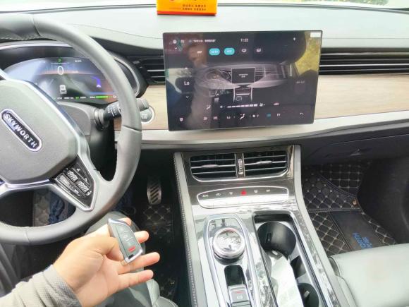 [合肥·皖A] 二手创维汽车创维HT-i2024款 奋斗版