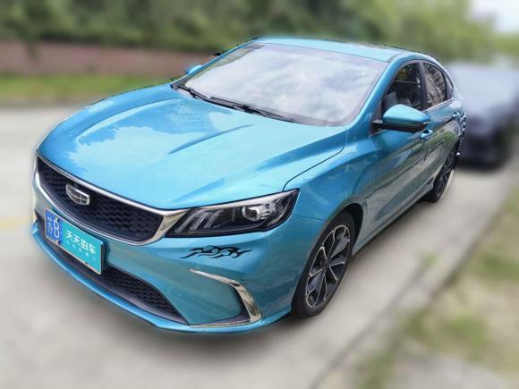 吉利汽車?yán)_瑞2021款 1.4T CVT亞運(yùn)版「無(wú)錫二手車」「天天拍車」
