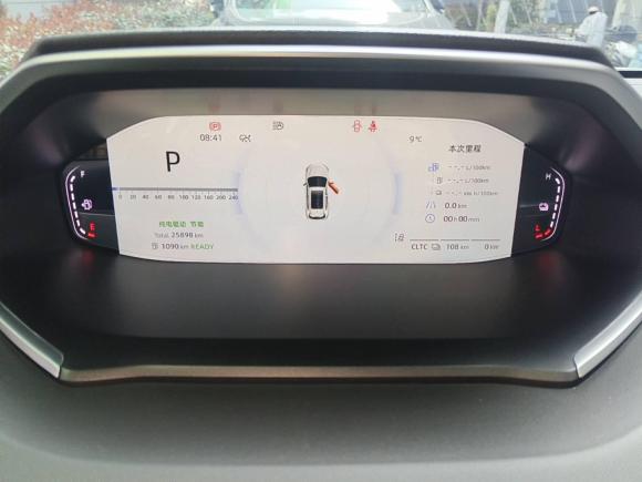 [杭州·浙A] 二手长安启源长安启源Q05经典2023款 125 Max