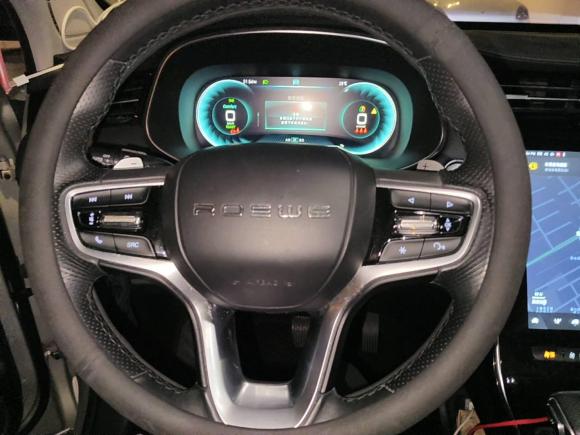 [上海·沪A] 二手荣威荣威RX5 eMAX2020款 500PHEV 4G互联豪华版