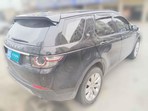 [温州·浙C] 二手路虎发现神行2015款 2.0T SE