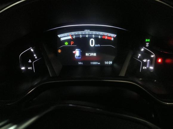 [济南·鲁P] 二手本田本田CR-V2019款 240TURBO CVT四驱尊贵版 国V