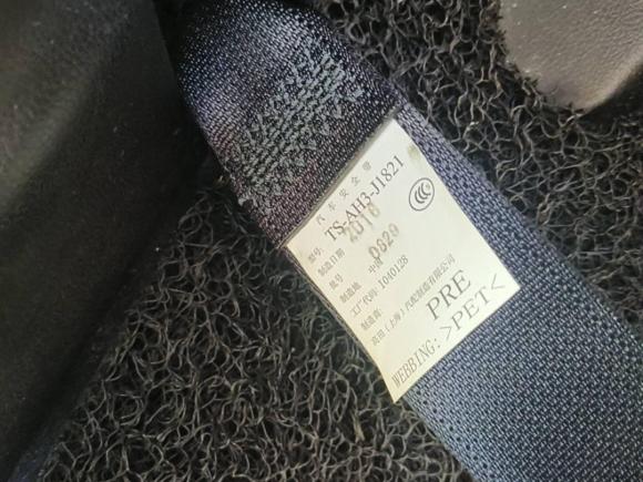 [西安·陕A] 二手本田飞度2016款 1.5L LX CVT舒适型