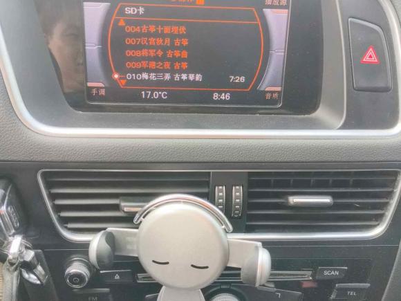 [广州·粤A] 二手奥迪奥迪Q52016款 40 TFSI 进取型