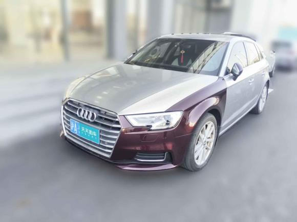 奥迪奥迪A32020款 Sportback 35 TFSI 进取型 国VI「上海二手车」「天天拍车」