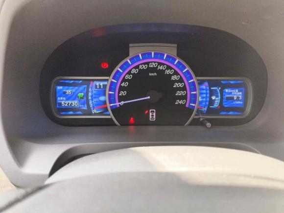 [成都·川A] 二手比亚迪比亚迪S72017款 2.0T 自动尊贵型