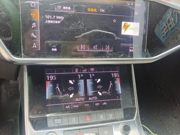 [上海·沪D] 二手奥迪奥迪A6L2020款 45 TFSI 臻选动感型