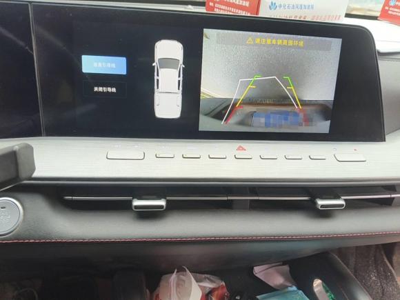 [武汉·鄂W] 二手长安长安览拓者2023款 2.0T自动四驱汽油精英型长箱