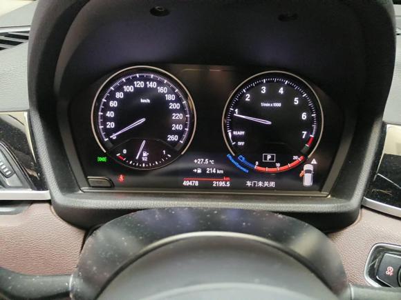 [上海·沪D] 二手宝马宝马X12021款 sDrive25Li 领先型